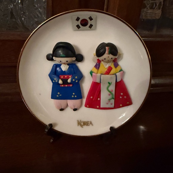 Other - Decorative Korean Plate with Traditional Figures